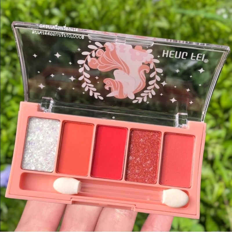 พาเลทอายแชโดว์ อายแชโดว์​ ทาตา Heng Fei Eyeshadow 5 เฉดสี เนื้อแมท เนื้อชิ​มเมอร์​ เนื้​อก​ลิต​เตอร์​ ติดทน กันน้ำ - รูปที่ 2