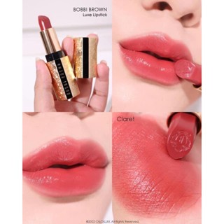 ของแท้!!Bobbi Brown Luxe Lipstick #Claret ขนาดทดลอง 2.3g ลิปสติกเนื้อครีม