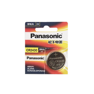 ถ่านPanasonic CR2430 Lithium 3V ของแท้ แบ่งขาย 1 ก้อน