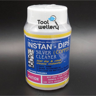 น้ำยาล้างเครื่องเงิน น้ำยาล้างคราบดำ น้ำยาล้างเงิน INSTAN-DIPS SILVER (COPPER) Cleaner