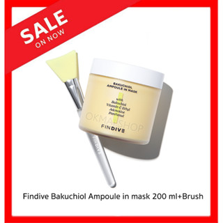 *ของแท้ พร้อมส่ง* Findive Bakuchiol Ampoule in mask 200 ml แถมแปรง