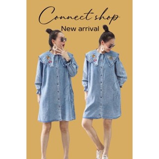 📌ทักก่อนสั่ง📌เดรสผ้ายีนส์ฟอก แขนยาวจั๊ม งานปักที่ปก อก44” Connect 🌵