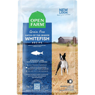 อาหารสุนัข Open Farm สูตร Grain Free Catch-Of-The-Season Whitefish ขนาด 1.81 kg