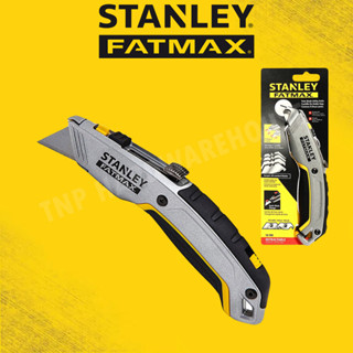 STANLEY รุ่น 10-789 มีดอเนกประสงค์ ใบมีด 2 แบบ FatMax® Xtreme®