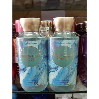 Bath &amp; Body Works เจลอาบน้ำ Saltwater Breeze Shower Gel 295ml.ของแท้ (สินค้า1ชิ้น)