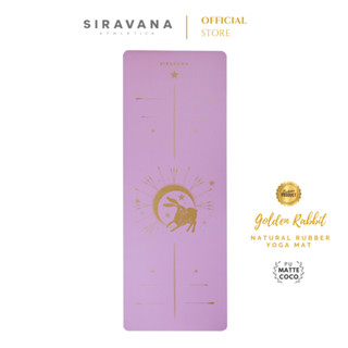 SIRAVANA เสื่อโยคะยางพารา รุ่น Golden Rabbit Pink 5mm / PU Matte Coco Natural Rubber Yoga Mat