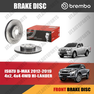 Brembo จานเบรค ISUZU D-MAX 2012-2019 4x2, 4x4 4WD HILANDER อีซูซุ ออนิว ดีแม็ก ตัวเตี้ย, ตัวสูง ปี 2012-2019 [คู่หน้า]