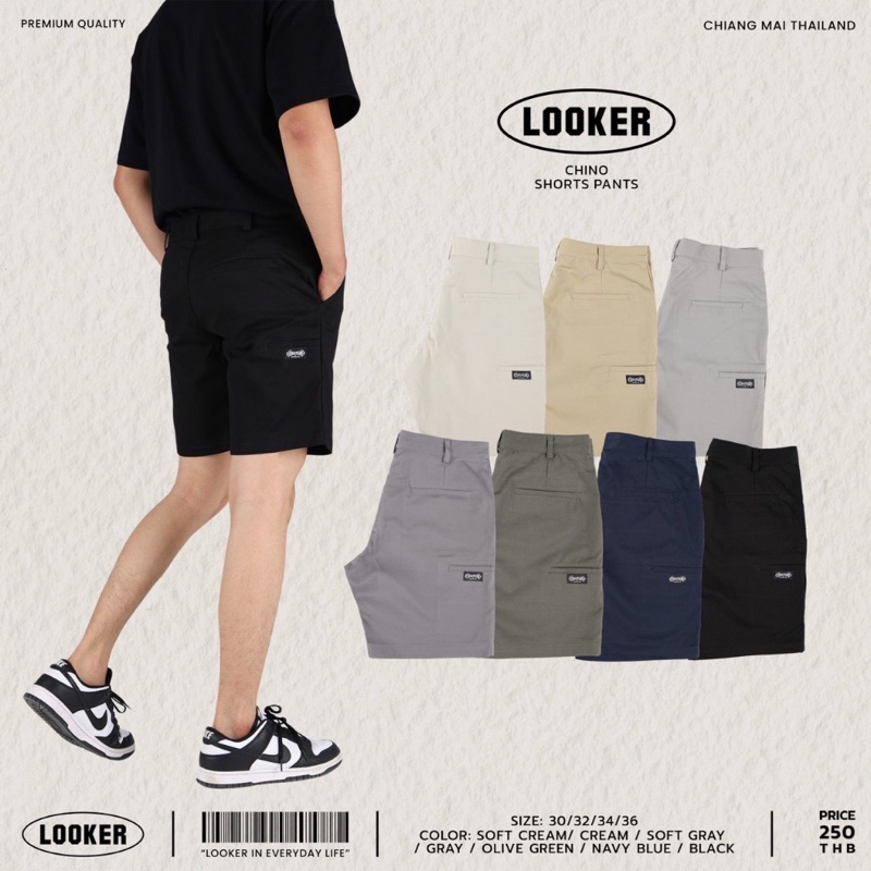 LOOKER  - กางเกง Chino ขาสั้นทรงกระบอก