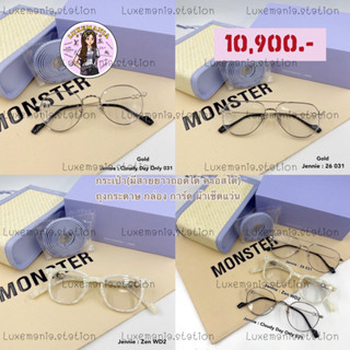 🔥ราคาพิเศษ🔥👜: New!! Gentle Monster X Jennie Eyewear‼️ก่อนกดสั่งรบกวนทักมาเช็คสต๊อคก่อนนะคะ‼️