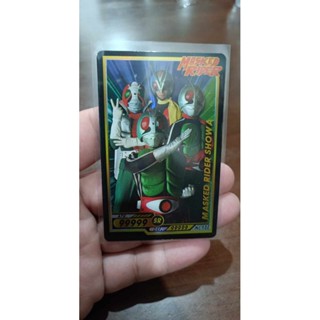 การ์ดมดแดง บิ๊กก้า 2022-Masked Rider Power Card By Bigga หมายเลข 100 (ระดับSR)