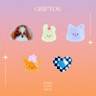 𓂋🍞🥄 griptok ⸝⸝⸝🍪 makeyourdays ⌯ㅅ⌯ 🥛✿ ติดโทรศัพท์ ตัวติดมือถือ ลายการ์ตูน ✿🧁