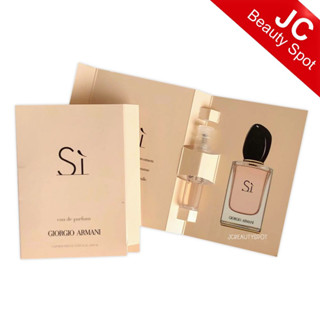 Si Giorgio Armani EDP for women Spray 1.2ml