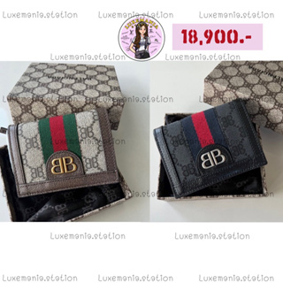 👜: New!! Gucci x Balenciaga Hacker Bi-fold Wallet‼️ก่อนกดสั่งรบกวนทักมาเช็คสต๊อคก่อนนะคะ‼️