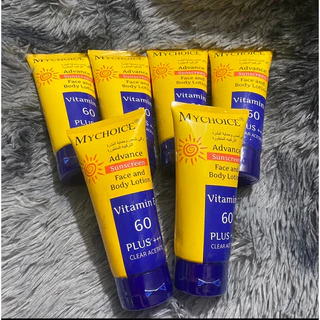 ขายส่ง ครีมกันแดด MY Choice กันแดดมายช้อยส์ หลอดเหลือง/หลอดส้ม แบบสเปรย์ และแบบกระปุก