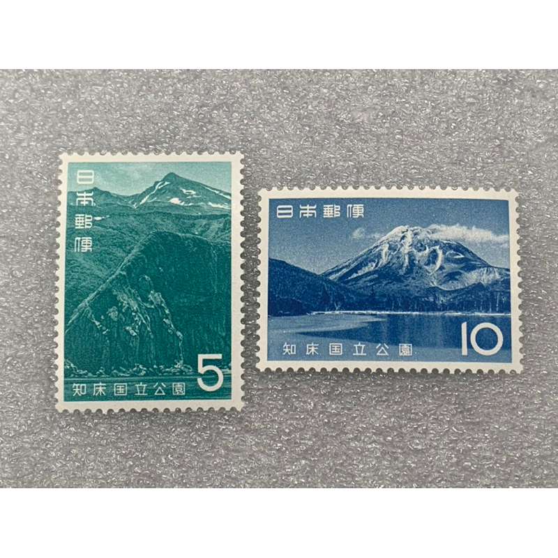 แสตมป์ญี่ปุ่นชุดอุทยานแห่งชาติ-Daisen Oki ปี1965