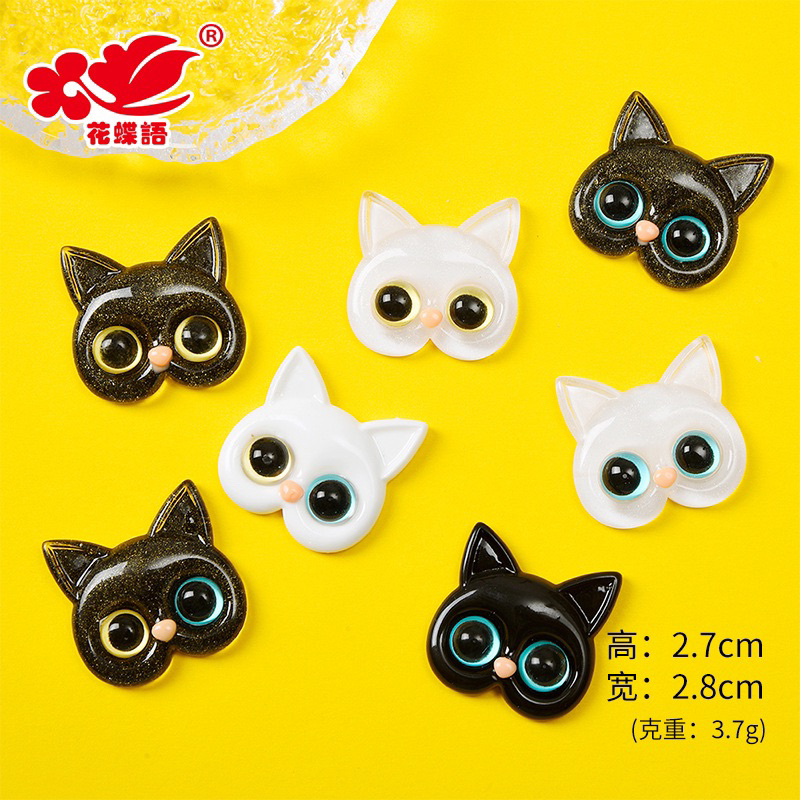 [พร้อมส่งจากไทย] เรซิ่นน้องแมว สำหรับงาน DIY เคสวิปครีม