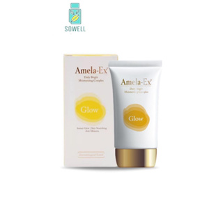 อเมลา-เอ็กซ์ โกล (AMELA-EX GLOW) 30 ml.