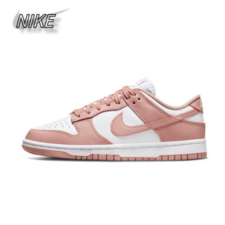 Nike Dunk Low "Rose Whisper" รองเท้าผ้าใบกันลื่นแนวเรโทรสีชมพูกุหลาบของแท้ 100%