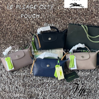 LONG-CHAMP LE PLIAGE CITY POUCH WITH HANDLE Taupe - Canvas (ไม่มีสายยาว) กระเป๋าเครื่องสำอางแบบมีซิปพร้อมหูหิ้ว