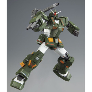 P-Bandai HGUC FA-78-1 Full Armor Gundam