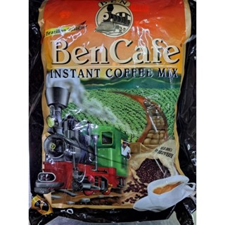 กาแฟรถไฟ Ben Cafe 3in1 ขนาด 1000  กรัม จำนวน 50 ซอง จาก กินจริงกินจัง