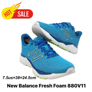 รองเท้าผู้หญิง New Balance Fresh Foam รุ่น 880V11 ของแท้💯% จาก Shop