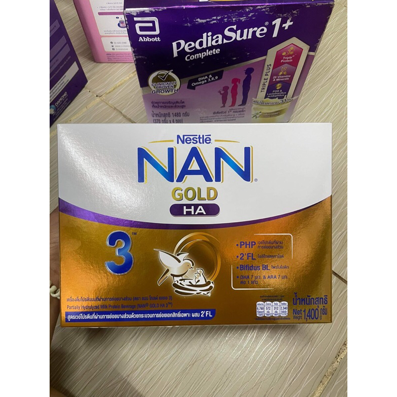 Nan Gold Ha 3 ขนาด 1400กรัม แนน โกลด์โปร เอชเอ สูตร3