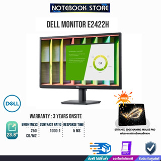 DELL MONITOR E2422H/ประกัน3y+Onsite/BY NOTEBOOK STORE