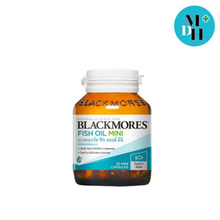 Blackmores odourless fish oil mini caps 30 เม็ด(16770)