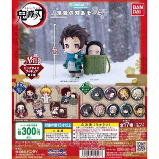 กาชาปอง จับฉลาก ดาบพิฆาตอสูร รางวัล A Kimetsu no Yaiba Assort - Gashapon Kuji