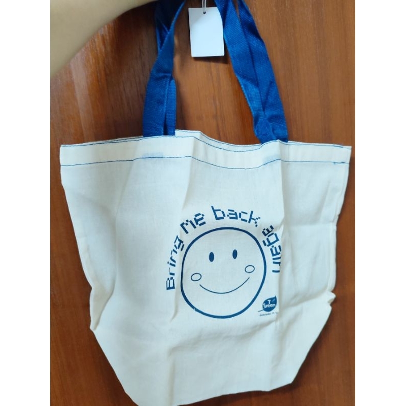 ถุงผ้าดิบลดโลกร้อน 7 go Green (7-11) ขนาด M