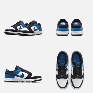 (รอของ 7-10 วัน แท้ 100%) Nike dunk low industrial blue  สวูชไล่สีสวยมากๆ ราคากำลังดี🥣