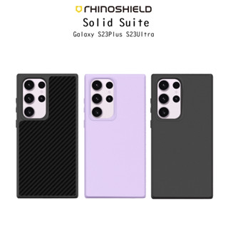 Rhinoshield SolidSuit เคสกันกระแทกระดับ3.5ม.ผ่านมาตราฐานอเมริกาเกรดพรีเมี่ยม เคสสำหรับ Galaxy S23Plus/S23Ultra