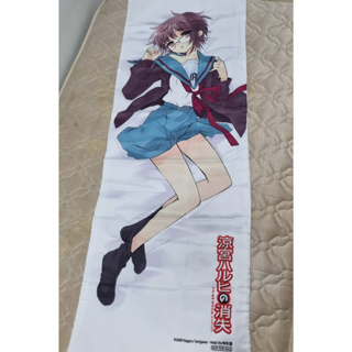 ปลอกหมอน ปลอกหมอนข้าง pillow case การ์ตูน อนิเมะ นางาโตะ ยูคิ Nagato Yuki Suzumiya Haruhi เรียกเธอว่าพระเจ้า