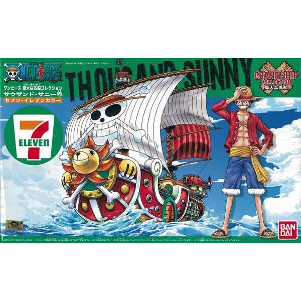 One piece grand ship collection thousand sunny ver. 7-11 limited(เรือวันพีช ซันนี่ เซเว่น )