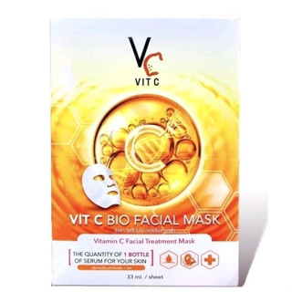 รัชชาVC Vit C Whitening Mask 33ml