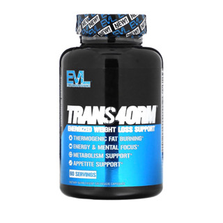 Trans4orm® Thermogenic Energizer เมื่อรับประทานควบคู่กับอาหารและการออกกำลังกายที่เหมาะสม จะได้ผลตอบรับเป็นอย่างดี