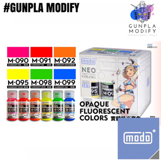 MODO C213 NEO COLOR Opaque Fluorescent Set ชุดสีเรืองแสง สูตรแลคเกอร์ ชนิดสีด้าน ขนาด 30 ml จำนวน 6 ขวด