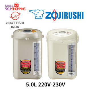 【Direct from Japan】ZOJIRUSHI Electric water heater CD-LCQ50 5.0L AC220V～230V  made in Japan / Micro computerized temperature control system