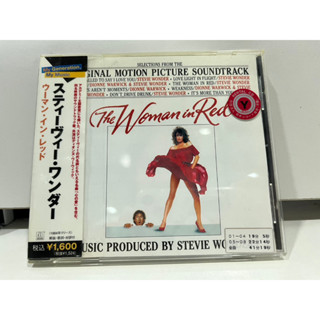 1   CD  MUSIC  ซีดีเพลง   SELECTIONS FROM THE ORIGINAL MOTION PICTURE SOUNDTRACK  (A14G52)