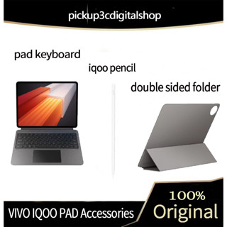 vivo iQOO Pad keyboard | iQOO Pencil | vivo iQOO Pad double-sided clip vivo iqoo pad 100% Accessories