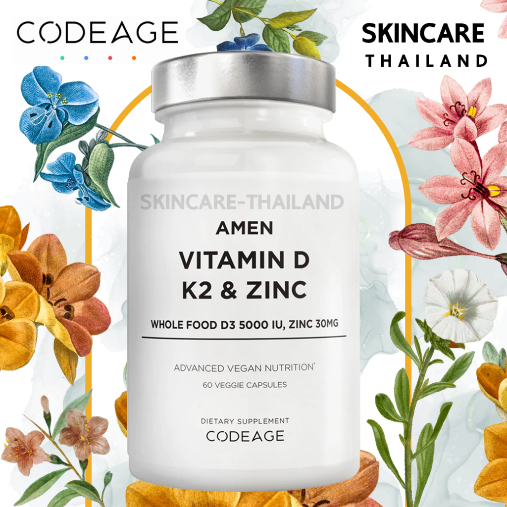 Codeage Amen Vitamin D, Zinc &amp; K2 วิตามิน D3, K2, สังกะสี และส่วนผสมจากพืชและผลไม้ออร์แกนิก (60 แคปซูล)