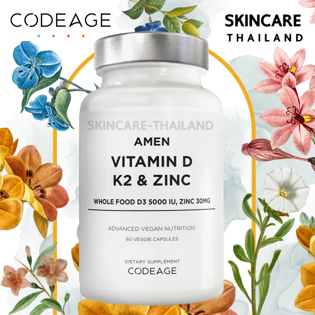 Codeage Amen Vitamin D, Zinc & K2 วิตามิน D3, K2, สังกะสี และส่วนผสมจากพืชและผลไม้ออร์แกนิก (60 แคปซ