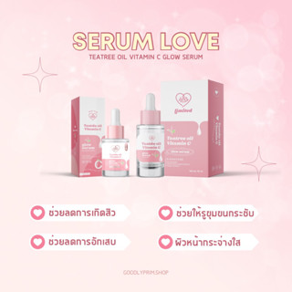 Serum lovepotion เซรั่มเลิฟ เซรั่มลดสิว ลดรอยดำรอยแดงของสิวได้ดี