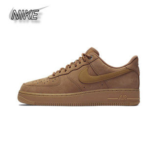 Nike Air Force 1 Low07 LV8 "Wheat /Flax" หนังคลาสสิกย้อนยุคกันลื่นต่ำรองเท้าผ้าใบด้านบนของแท้ 100%