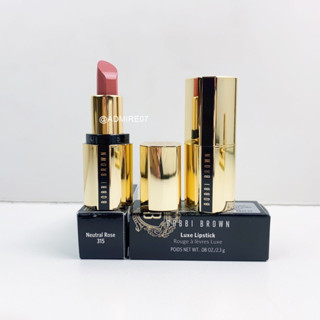 ส่งฟรี Bobbi Brown Mini Luxe Lipstick 2.3g  - Claret - Cranberry - Neutral Rose ลิปสติก AUG02