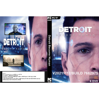 แผ่นเกมส์ PC Detroit Become Human (6DVD)