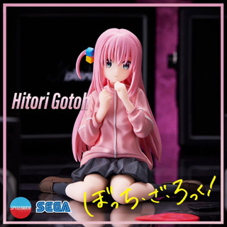 [พร้อมส่ง] Bocchi The Rock !! Hotori Gotoh Chokonose Figure (Re-Release)- SEGA