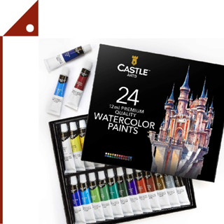 Castle : CTACASWC24* สีน้ำมัน Art Supplies Watercolors Paint Set 24 Colors