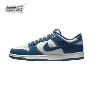 ของแท้ 100% Nike Dunk Low "Industrial Blue" กันลื่นดูดซับแรงกระแทกรองเท้าผ้าใบสีน้ำเงินอุตสาหกรรมที่ทนต่อการสึกหรอ